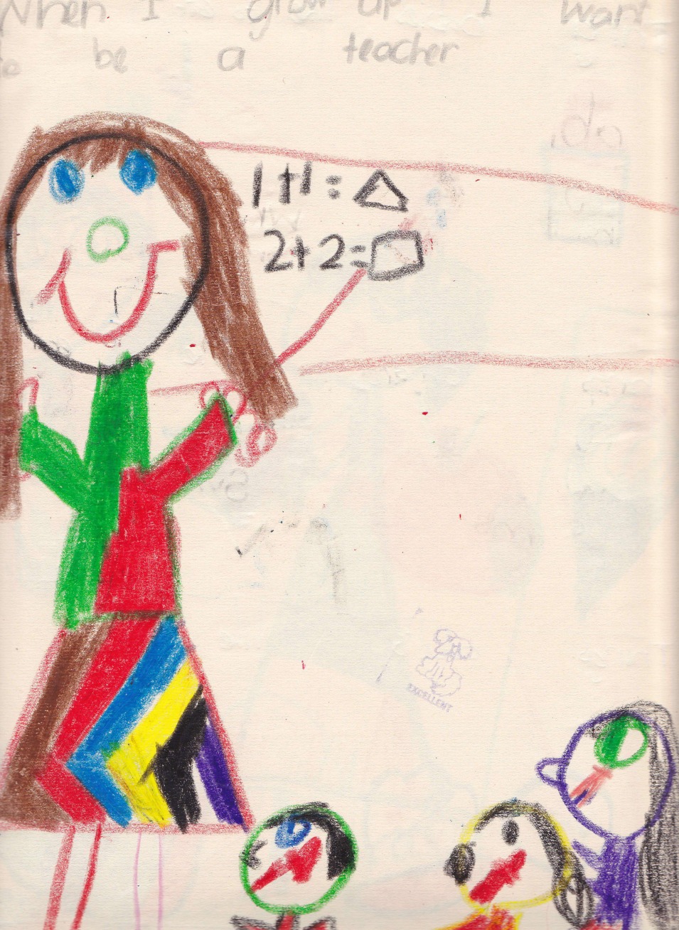 "When I grow up I want to be a teacher" by me, aged 6 (1986)
